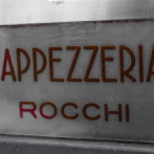 Tappezzeria Rocchi - targa del laboratorio